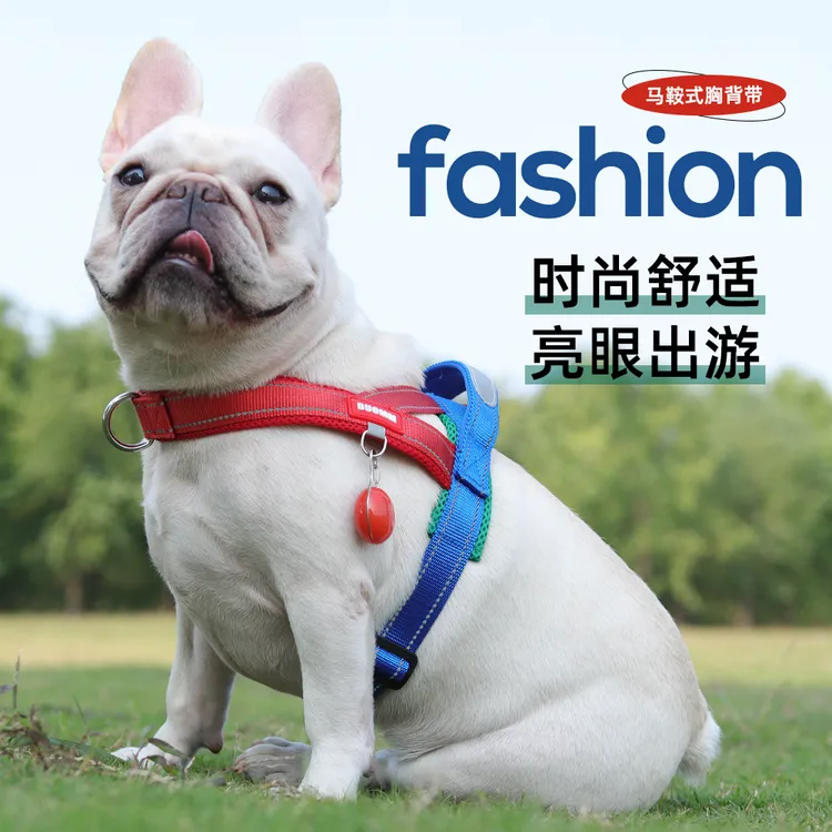 朵猫猫防爆冲宠物胸背带马鞍式牵引中小型犬比熊泰迪狗绳牵引绳