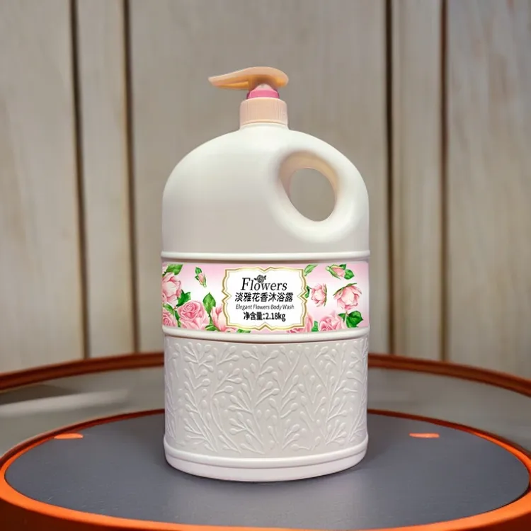 4斤多大容量留香香氛沐浴露保湿花香淡雅持久润肤清爽温和