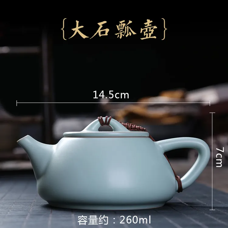 汝窑茶壶陶瓷汝窑茶具小茶壶开片汝瓷功夫茶具红茶泡茶壶单壶西施