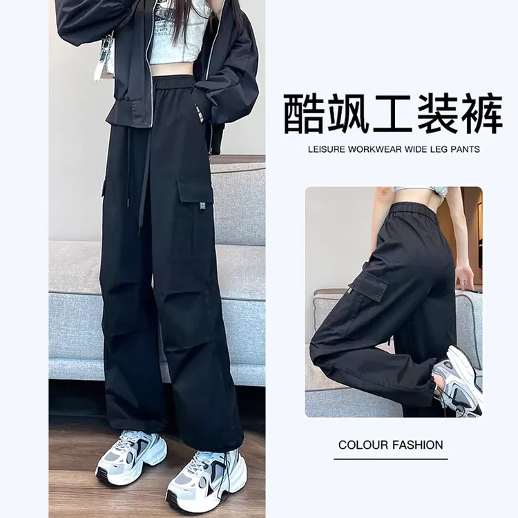 工装裤女小个子爆款2025新款春秋高腰束脚休闲阔腿裤直筒黑色裤子