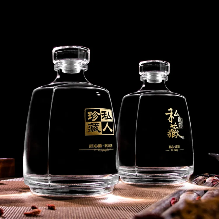 玻璃酒壶空酒瓶高档高级高端家用分装私人定制密封透明玻璃空酒瓶
