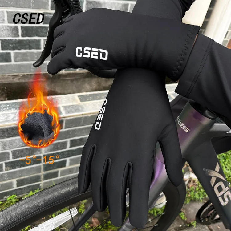 CSED骑行手套抓绒自行车男女款秋冬季保暖防风加厚触屏触控手套