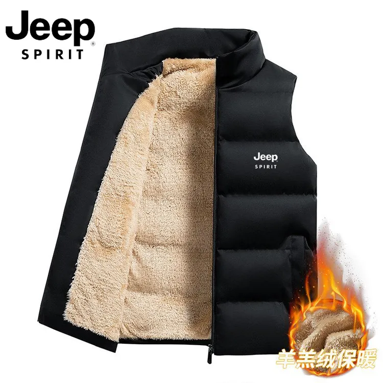 吉普JEEP羊羔绒马甲男加绒加棉背心秋冬季加厚保暖羽绒棉马夹坎肩