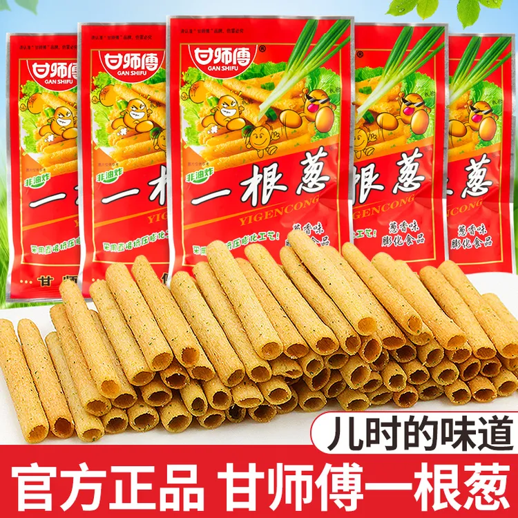 甘师傅一根葱零食葱香味薯条8090后儿时怀旧解馋网红小吃休闲食品