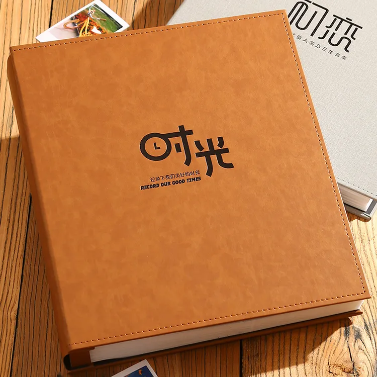 6寸情侣相册本大容量家庭影集纪念册插页式过塑大容量相册1000张