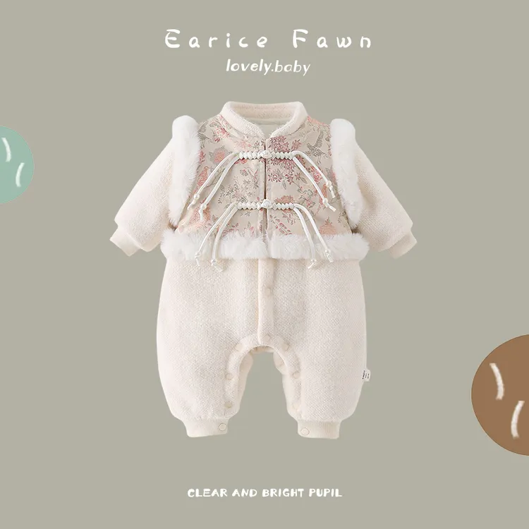 YM婴幼儿宝宝连体衣秋冬装可爱洋气爬爬服满月周岁棉衣外出加厚衣