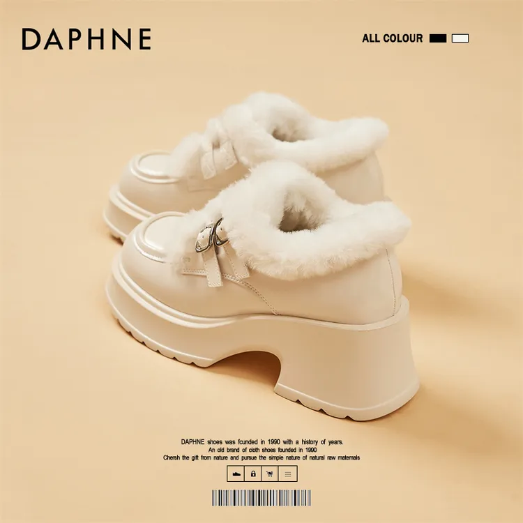 达芙妮白色小皮鞋女小个子7cm增高乐福鞋加绒雪地靴棉鞋小众单鞋