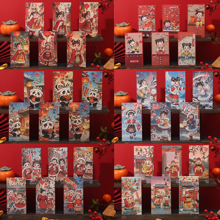 国潮创意红包袋蛇年萌娃财神利是封新年送礼佳品