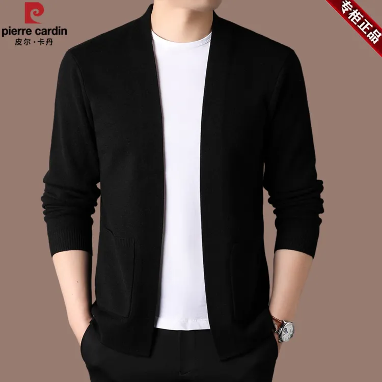 【皮尔卡丹国际大牌】高档男士针织开衫纯色毛衣外搭春秋羊毛外套潮