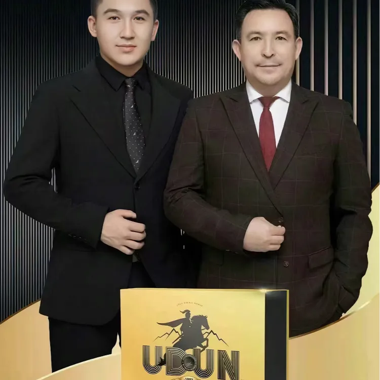 UDUN一号糖果套装ئۇدۇن بىرىنجى نۇمۇر