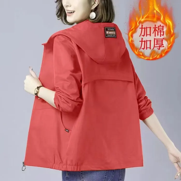 鑫奇语2025新款大码外套女长袖连帽宽松洋气加棉加厚百搭休闲夹克