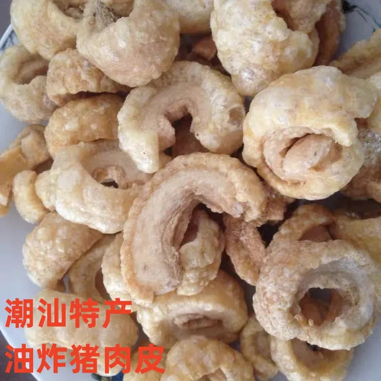 潮汕特产即食带肉猪肉皮油炸猪皮干猪皮零食酥脆特色小吃干货