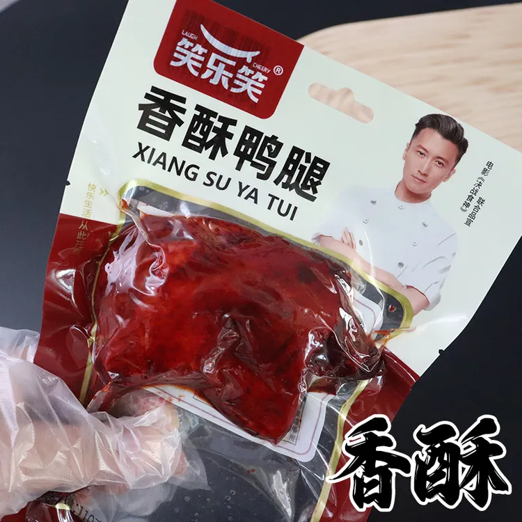 笑乐笑鸭腿开袋即食香辣乡巴佬麻辣零食小吃卤味真空休闲110g批发