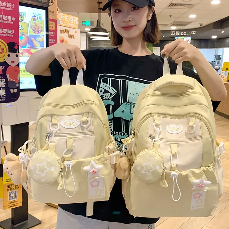 小书包ins高颜值学生推荐高中生大学生背包小学生可爱双肩包1701