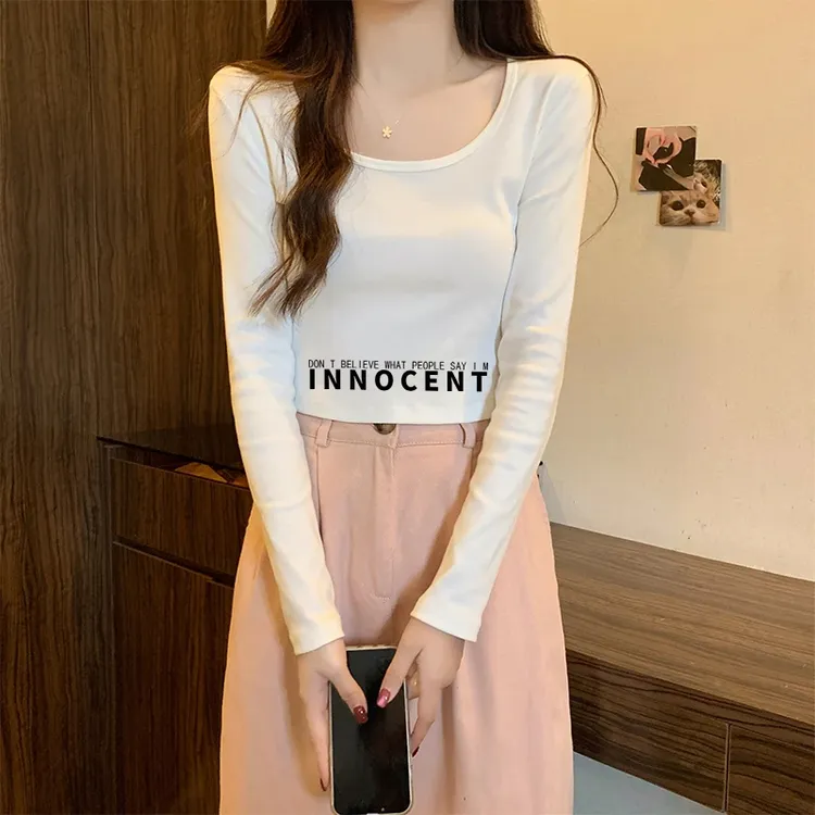 白色双U领长袖t恤短款露脐别致小衫女春秋新款修身内搭打底衫上衣