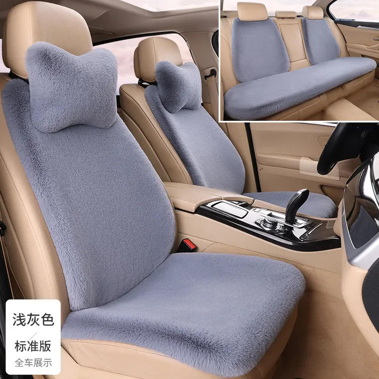 汽车坐垫冬季毛绒座垫三件套加热防寒保暖垫高档内饰车载汽车用品