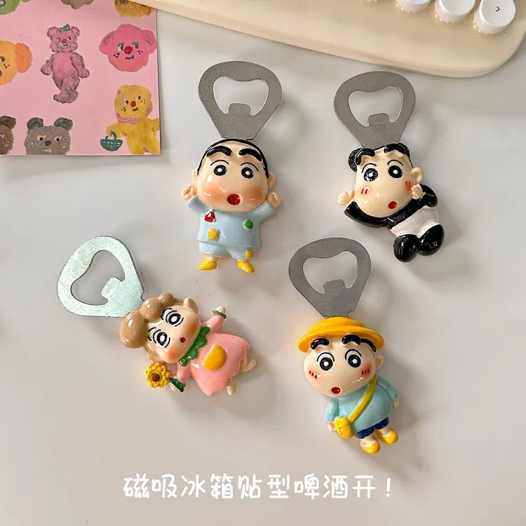 蜡笔小新磁吸开瓶器卡通冰箱贴趣味家用啤酒起子树脂起盖开盖神器