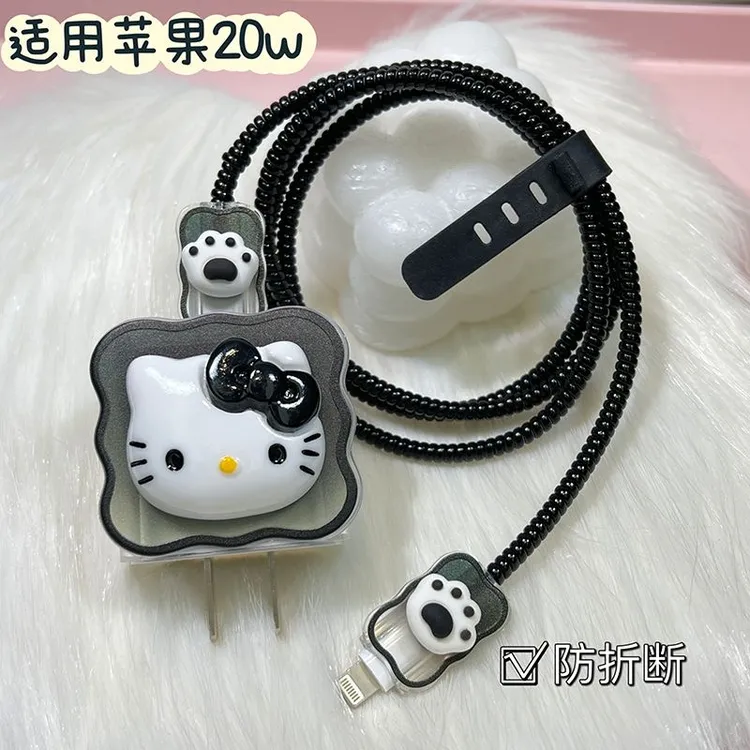 数据线保护套适用苹果原装20W充电器17/16/15/14防折断13可爱卡通