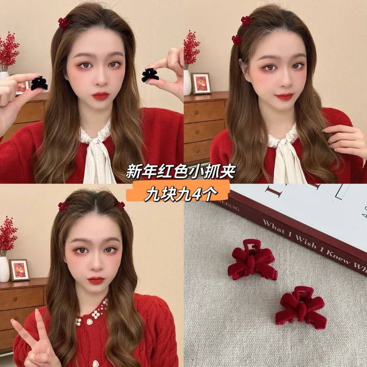 高级感丝绒蝴蝶结小抓夹刘海发夹复古公主夹子头饰女小号碎发夹