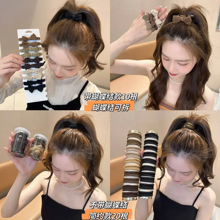 蝴蝶结头绳成人儿童扎马尾丸子头不伤发高弹简约百搭秋冬