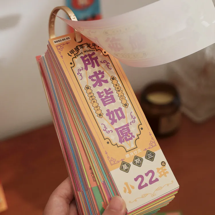 2026年新款好运福签日历 励志趣味搞怪365每日好运签桌面摆件台历