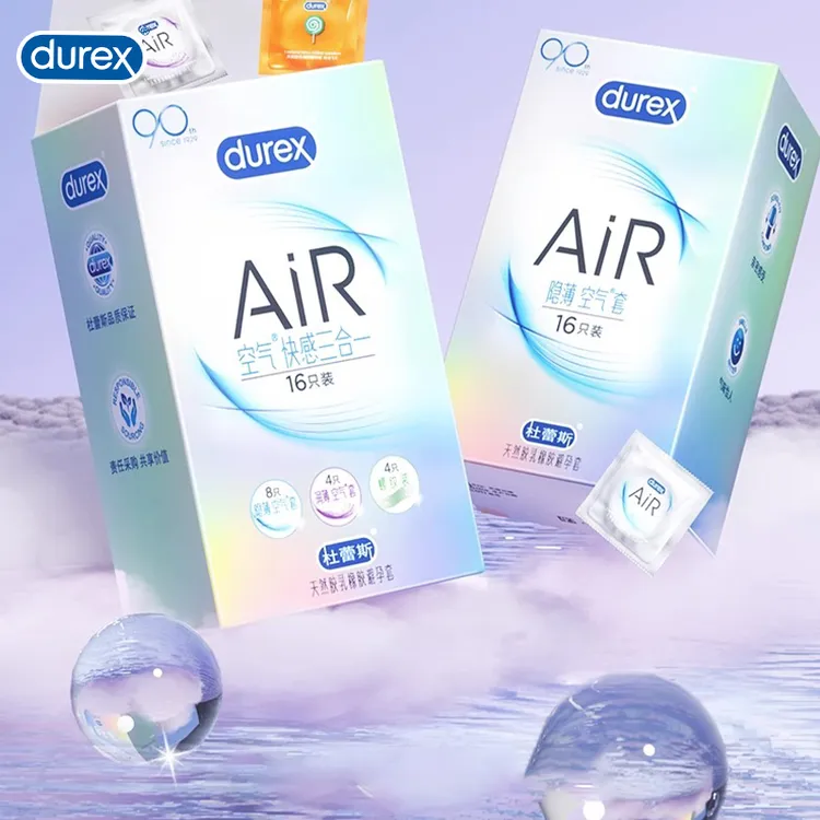 杜蕾斯AIR空气套超薄润滑天然胶乳橡胶避孕套套安全套成人情趣用品保密发货durex官方品牌正品byt情侣水润成年大人专用tt