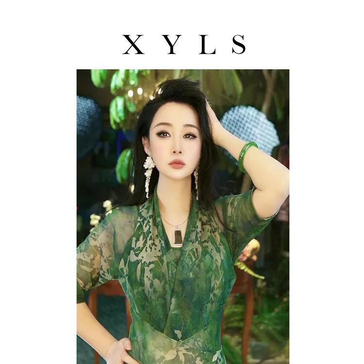 低腰夏季女装港风连衣裙气质T00380