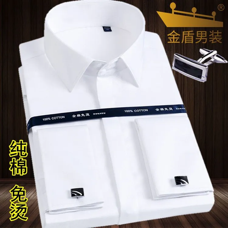 金盾法式袖扣长袖衬衫男士纯全棉免烫商务正装白寸衣新郎结婚礼服