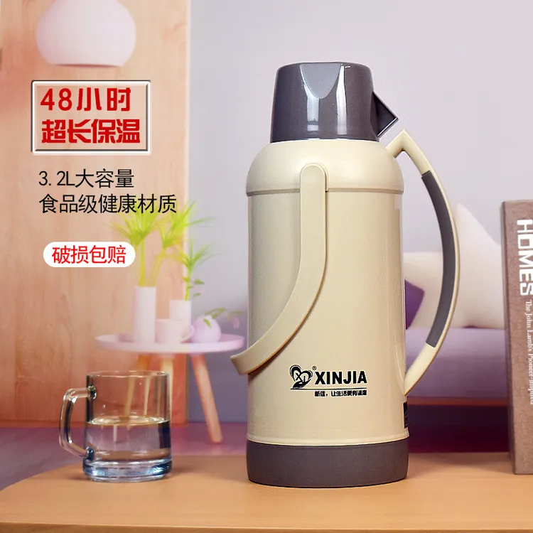 热水瓶家用暖水壶加厚塑料外壳保温暖瓶学生宿舍开水瓶大号茶瓶