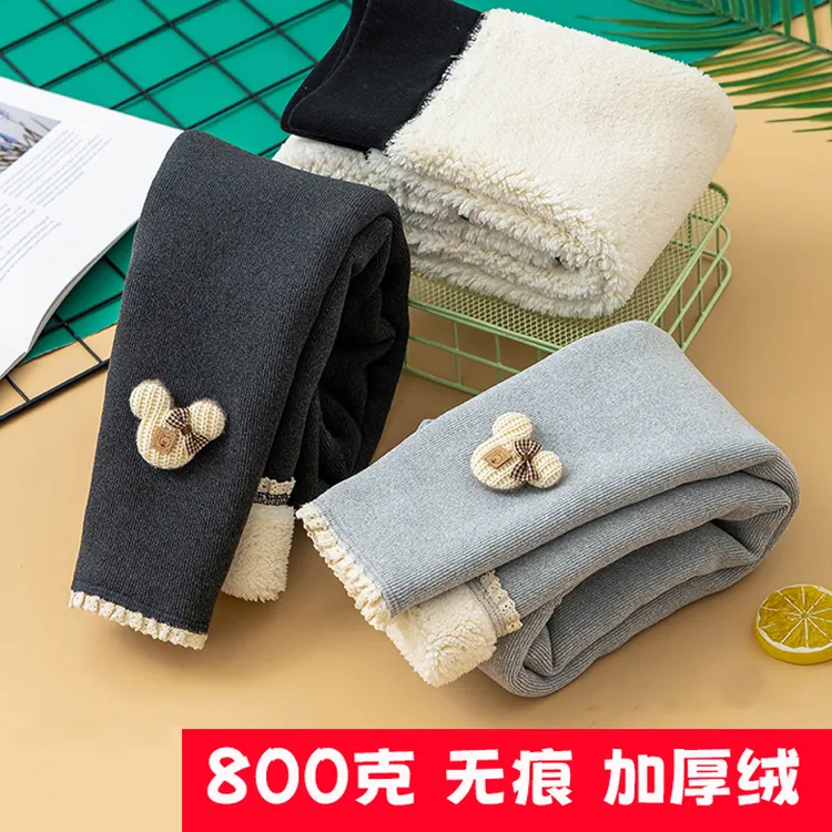 【800克无痕一条过冬】女童加绒加厚打底裤儿童秋冬裤子宝宝保暖裤