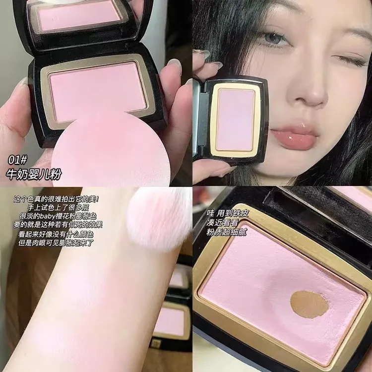 显嫩膨胀色柔纱腮红盘纯欲可爱学生党素颜自然修容高光腮红哑光