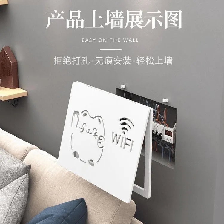 免打孔超薄弱电箱装饰遮挡多媒体信息箱网线盒盖板电表箱装饰画