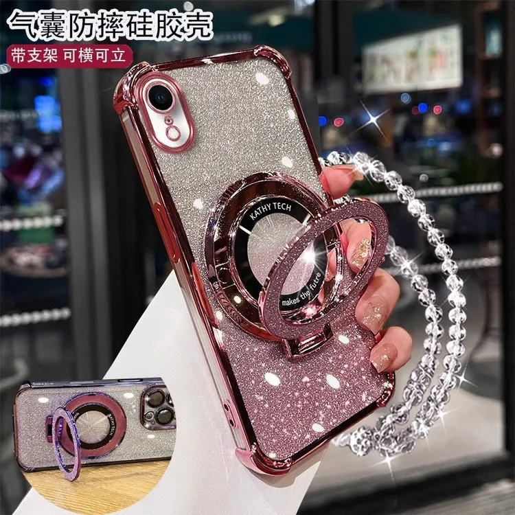 苹果XR手机壳iPhone带磁吸支架全包四角气囊防摔软壳男女新款高级