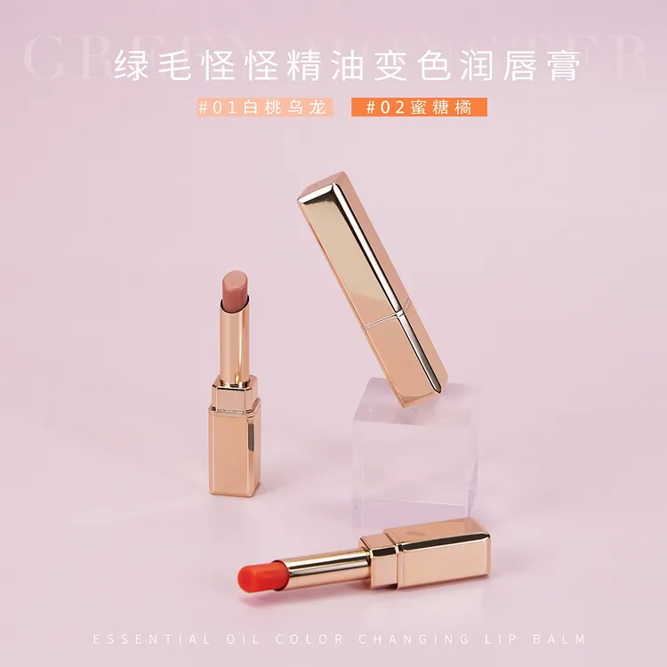 绿毛怪怪精油变色润唇膏 01白桃乌龙 02蜜糖橘 2g 补水滋润变色