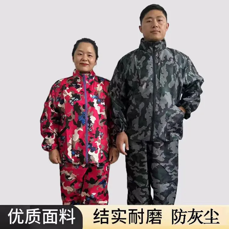连帽多功能防尘服防静电防岩棉不粘毛养殖业建筑装修耐磨分体套装