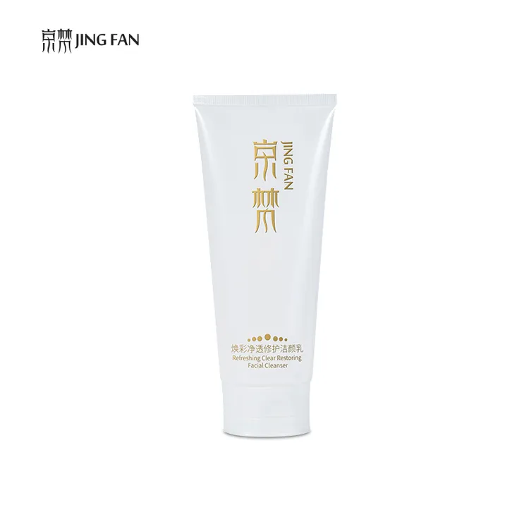 焕彩净透修护功效洁颜乳氨基酸深层深层清洁洗面奶肌肤清洁无香精