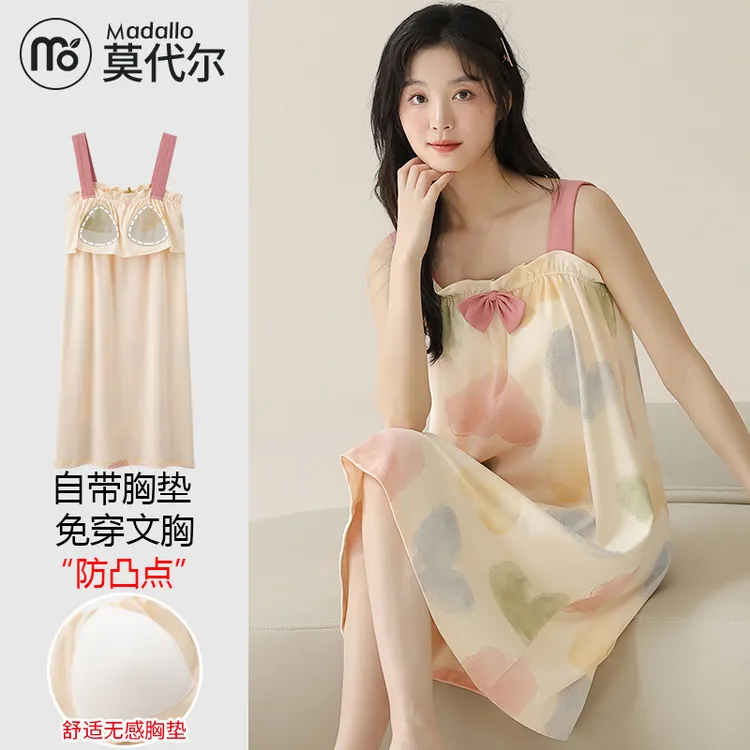 莫代尔带胸垫吊带睡裙女款夏季纯棉家居服2025新款甜美睡衣连衣裙