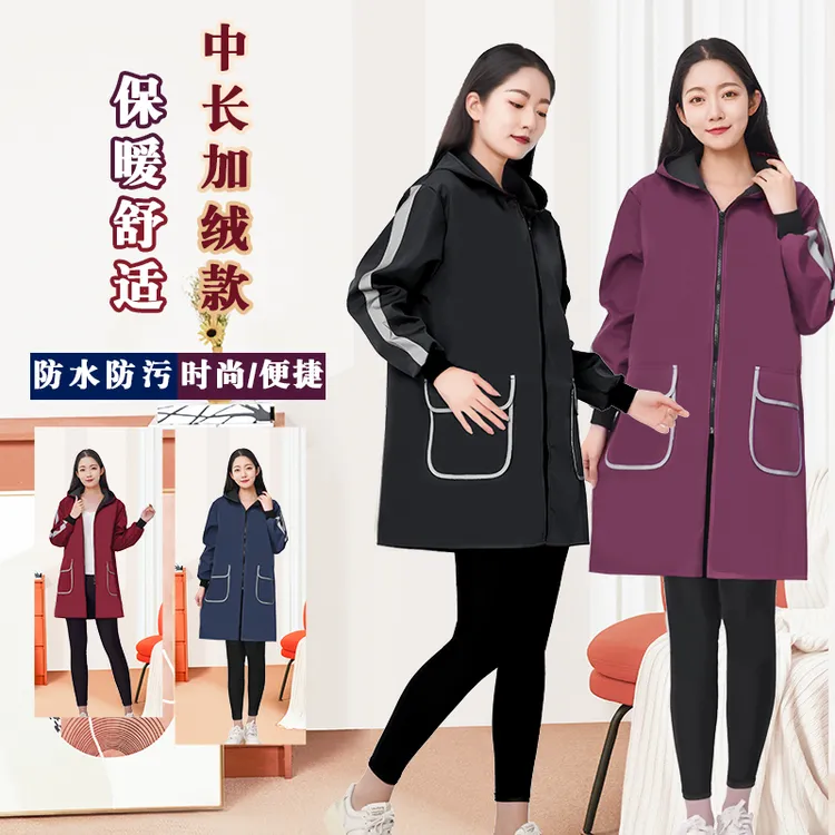 加绒罩衣2026新款防水防油厨房长袖围裙男成人干活连帽外套工作服