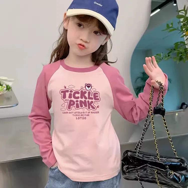 草莓熊儿童长袖2025秋季新款洋气撞色女童时尚女宝宝百搭打底衫