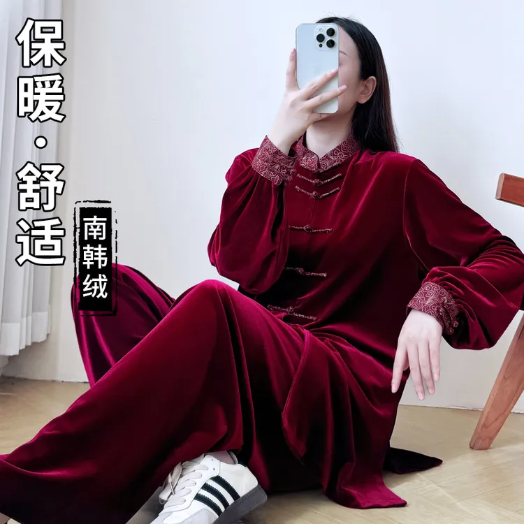 冬-2501南韩绒镶色太极服女加厚秋冬八段锦男练功表演晨练服套装