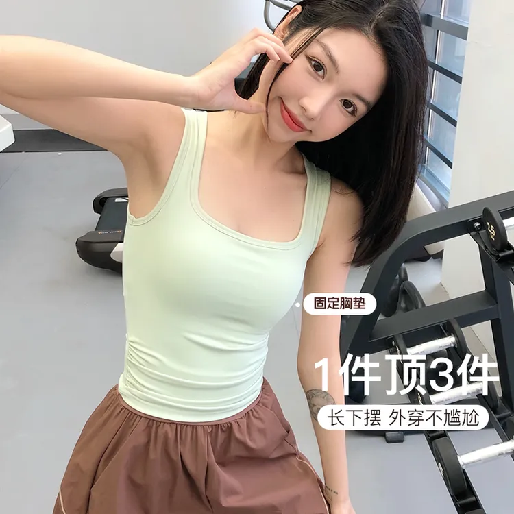 annerun宽肩带瑜伽背心套装领一体式胸垫褶皱跑步运动文胸健身服