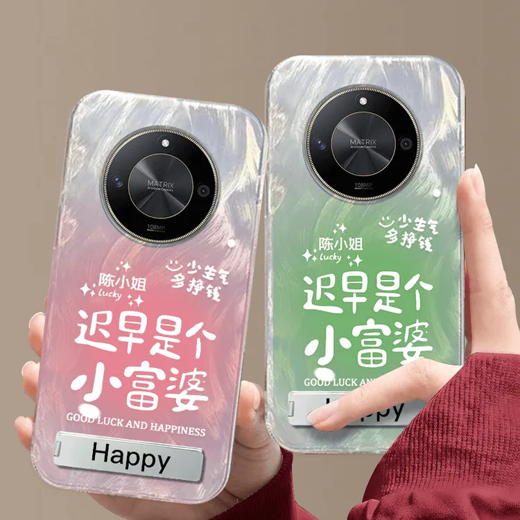 适用于荣耀X50迟早是个小富婆百家姓羽纱IMD金属支架手机壳