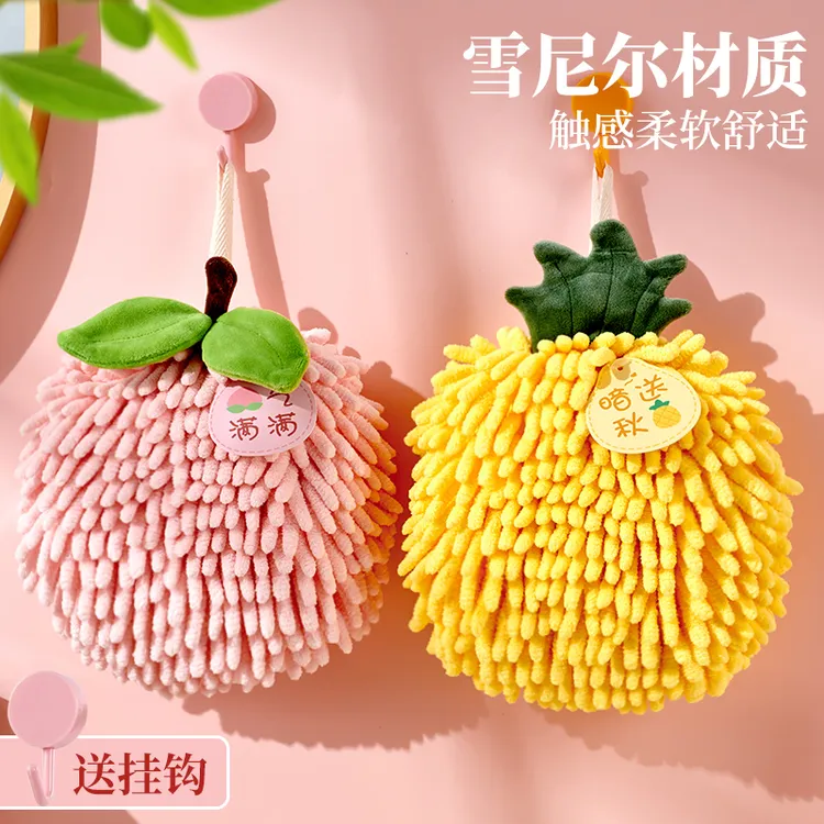 雪尼尔擦手巾可挂式浴室卫生间可爱毛巾高档吸水速干柔软加厚抹布