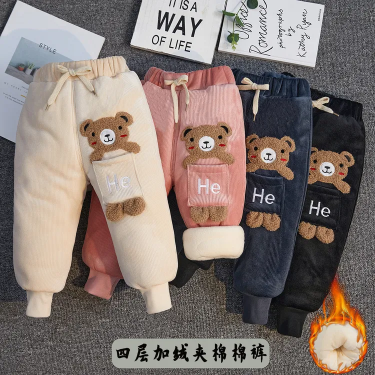 儿童棉裤四层加绒加厚中小童冬季夹棉保暖裤男女宝宝外穿秋冬长裤