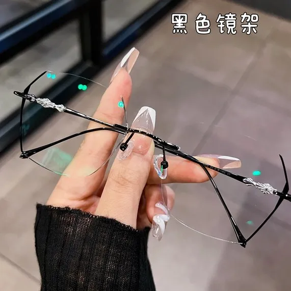 超轻斯文败类无框眼镜女男近视可配有度数无边框潮变色防蓝光