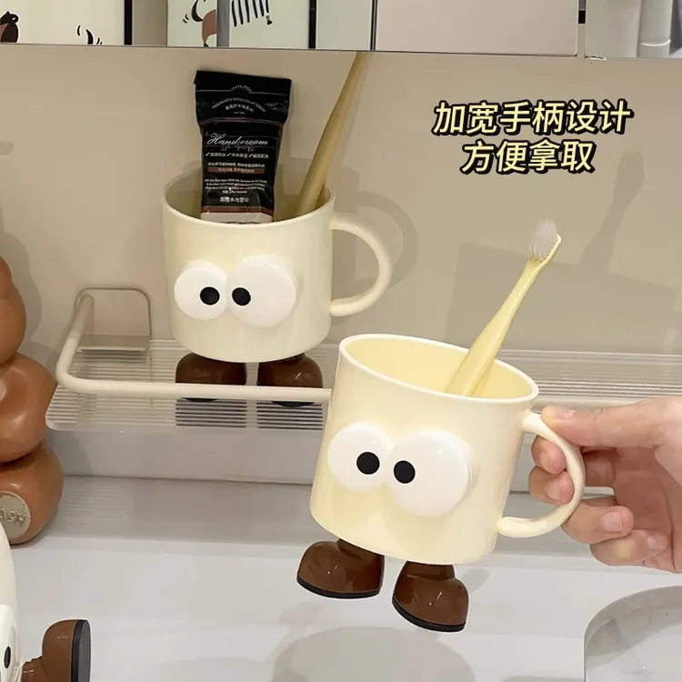 吉祥草宿舍漱口杯刷牙杯大学生好物洗漱杯情侣儿童牙缸牙刷收纳盒