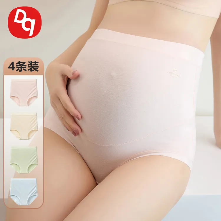 孕妇内裤秋冬高腰纯棉100%全棉无痕托腹短裤孕早晚期孕中后期专用