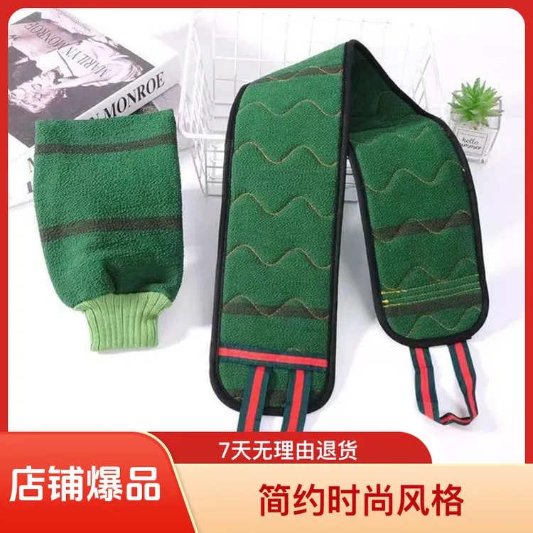 特粗砂双面搓背条加长加厚强力搓泥擦背网红洗澡搓背神器搓澡神器