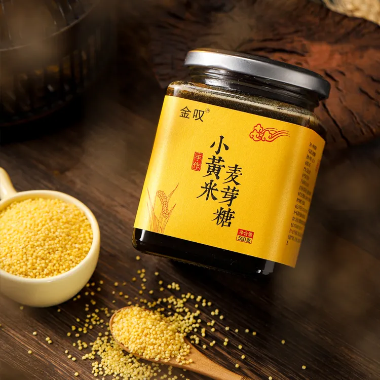 小黄米麦芽糖小建中汤十美汤引子核桃糕烘焙原料怀旧儿时味道糖果