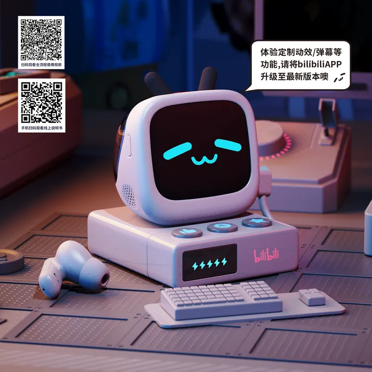 【达人现货】bilibili CUBE FACE 小电视蓝牙耳机加挂绳